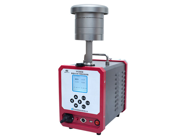 TW-2200C型智能24小時(shí)/TSP綜合采樣器 TW-2200C型智能24小時(shí)/TSP綜合采樣器