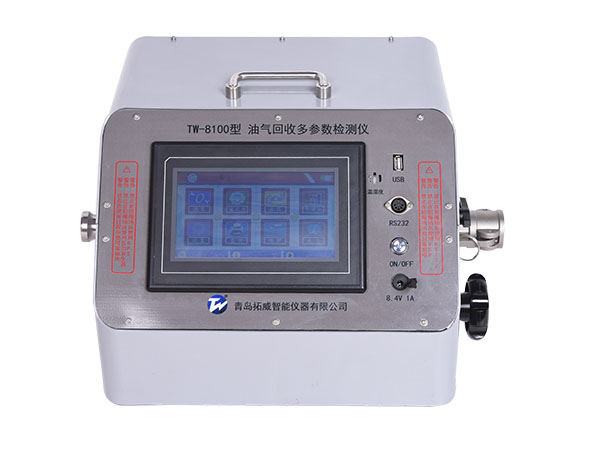 1663135736102506.jpg 油煙檢測儀