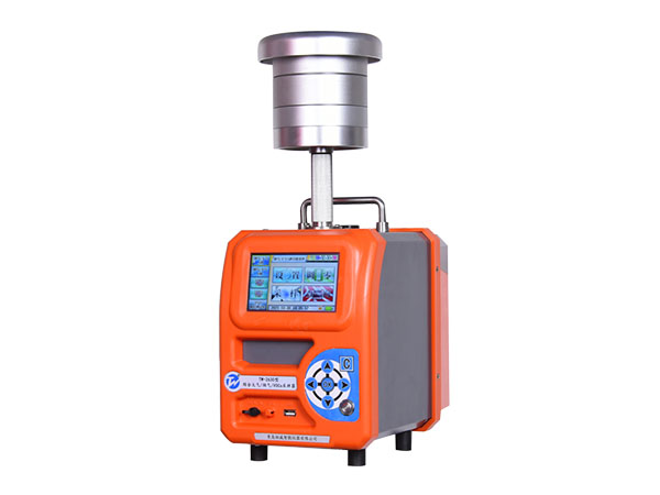 煙塵煙氣測試儀